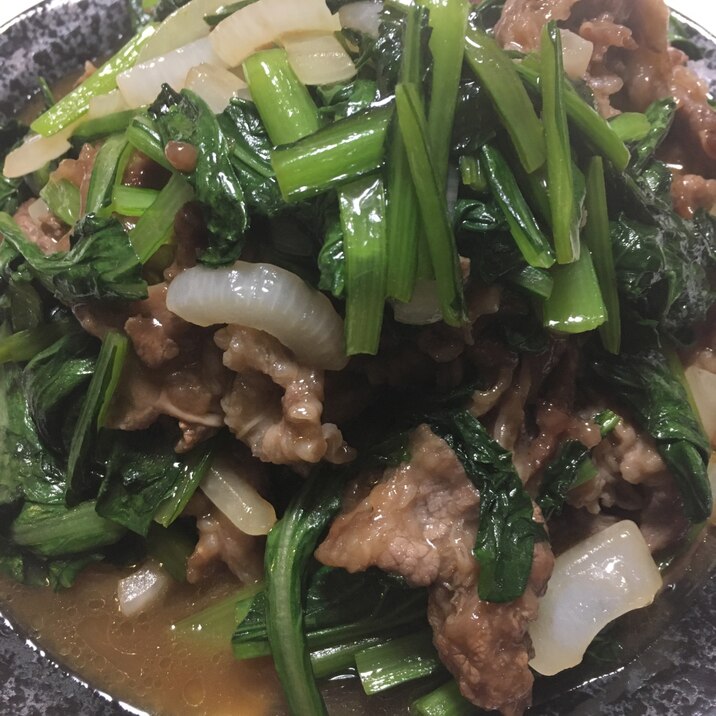 【男の宅飯】中華風肉主菜　牛バラと小松菜炒め